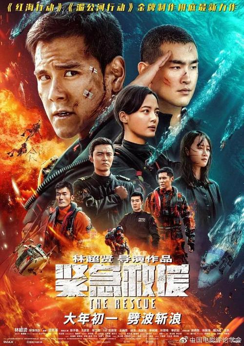 怎么做假高车证